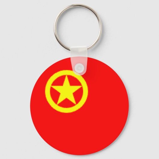 中国の共産国旗 キーホルダー (正面)