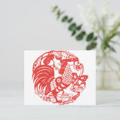 中国の切り紙鶏年干支誕生日HP ポストカード (スタンド正面)