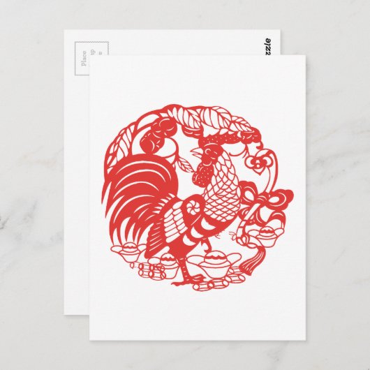 中国の切り紙鶏年干支誕生日VP ポストカード (正面/裏面)