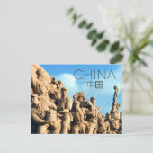 中国の北京の旅行絵葉書 ポストカード (スタンド正面)