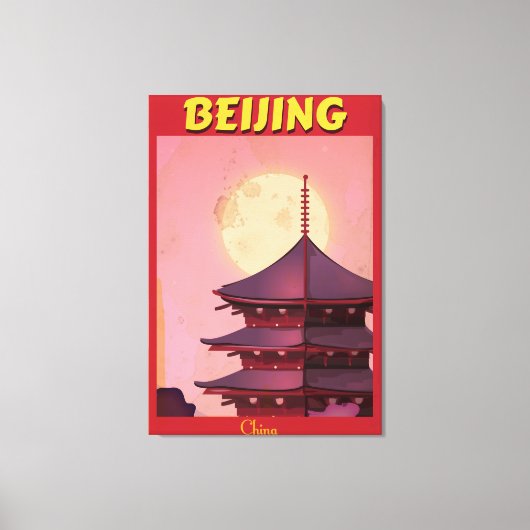 中国の北京ビンテージ旅行ポスター キャンバスプリント (正面)