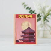 中国の北京ビンテージ旅行ポスター ポストカード (スタンド正面)