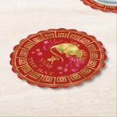 中国の十二支ねずみ年 レッド/ゴールド ID542 ペーパーコースター (アングル)