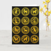 中国の十二支の干支の幸せな旧正月 カード (黄色い花)