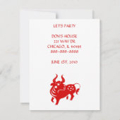 中国の十二支丑の切り紙イラスト 招待状 (裏面)