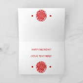 中国の十二支切り紙猿イラスト シーズンカード (内部)