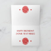 中国の十二支辰龍の切り紙イラスト シーズンカード (内部)