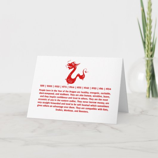 中国の十二支辰龍の切り紙イラスト シーズンカード (正面)