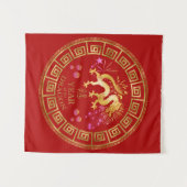 中国の十二支辰龍赤/金 ID542 タペストリー (正面(横))