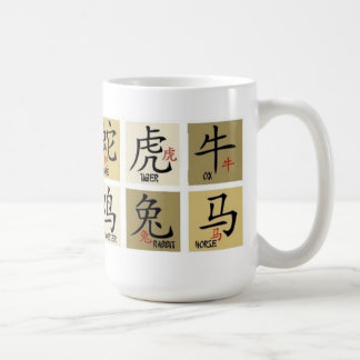 中国の十二支 マグカップ
