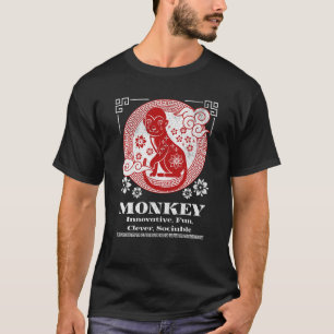 中国の十二支・猿の性格 Tシャツ