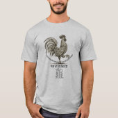 中国の十二支「酉」Tシャツ Tシャツ (正面)