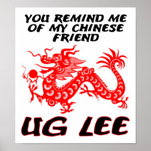 中国の友達 ウグリー Funny Poster ポスター