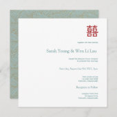 中国の双喜の結婚式招待状 招待状 (正面/裏面)