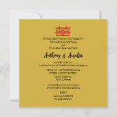 中国の双喜結婚式招待状カード 案内状 (裏面)