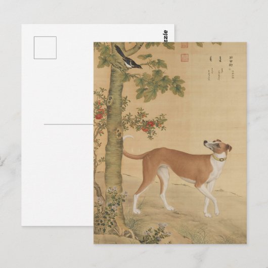 中国の古代グレイハウンドと鳥の芸術 ポストカード (正面/裏面)
