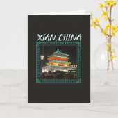 中国の古代シーアンベルタワー カード (黄色い花)