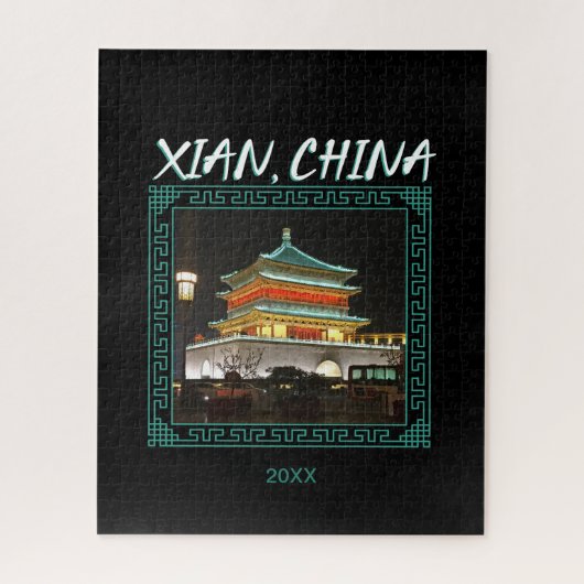 中国の古代シーアンベルタワー ジグソーパズル (縦)