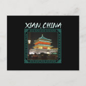 中国の古代シーアンベルタワー ポストカード (正面)