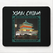 中国の古代シーアンベルタワー マウスパッド (正面)