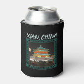 中国の古代シーアンベルタワー 缶クーラー (缶正面)