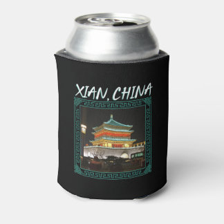 中国の古代シーアンベルタワー 缶クーラー