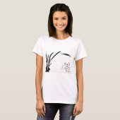 中国の古代水彩画 Tシャツ (正面フル)