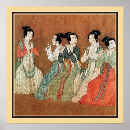 中国の古代絵画、婦人 ポスター (正面)