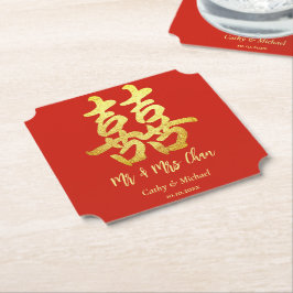 中国の古典的なシンプルな結婚式の二人の幸せ ペーパーコースター
