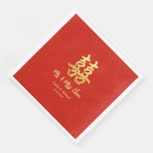 中国の古典的なシンプルな結婚式の二喜 (コーナー)