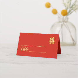 中国の古典的なシンプルな結婚式の二喜 プレイスカード