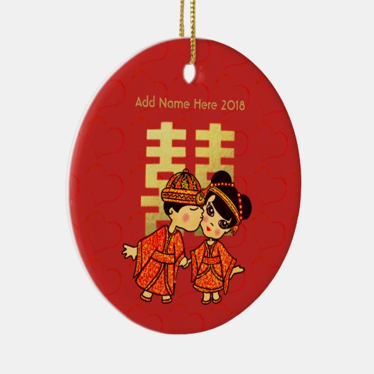 中国の可愛い新婦結婚の声 – パーソナライズされた セラミックオーナメント (右)