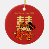 中国の可愛い新婦結婚の声 – パーソナライズされた セラミックオーナメント (正面)