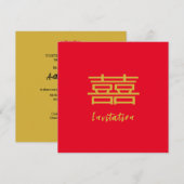 中国の喜びの結婚式招待状カード 案内状 (正面/裏面)