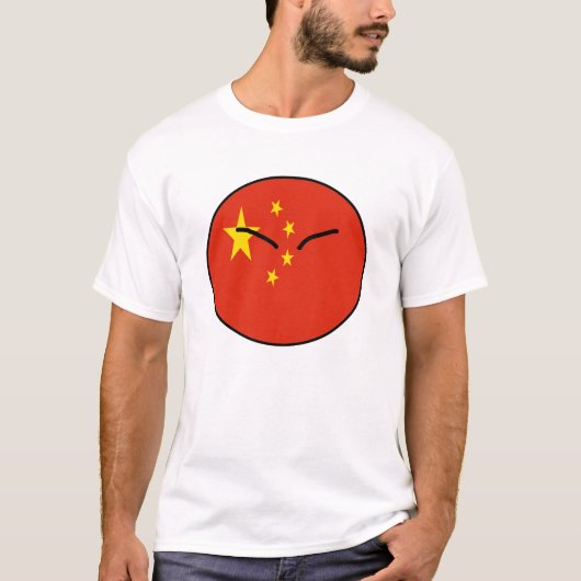 中国の国の球 Tシャツ (正面)