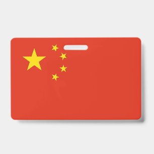 中国の国旗の名札 バッジ