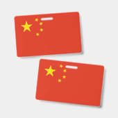 中国の国旗の名札 バッジ (正面＆裏面)
