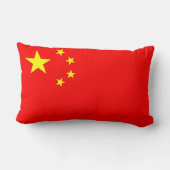 中国の国旗の枕 ランバークッション (裏面)