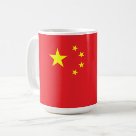 中国の国旗 コーヒーマグカップ