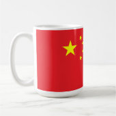 中国の国旗 コーヒーマグカップ (左)