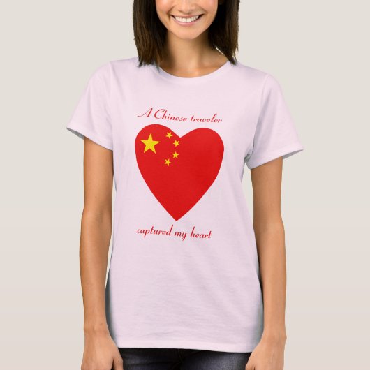 中国の国旗 スウィートハートTシャツ Tシャツ (正面)