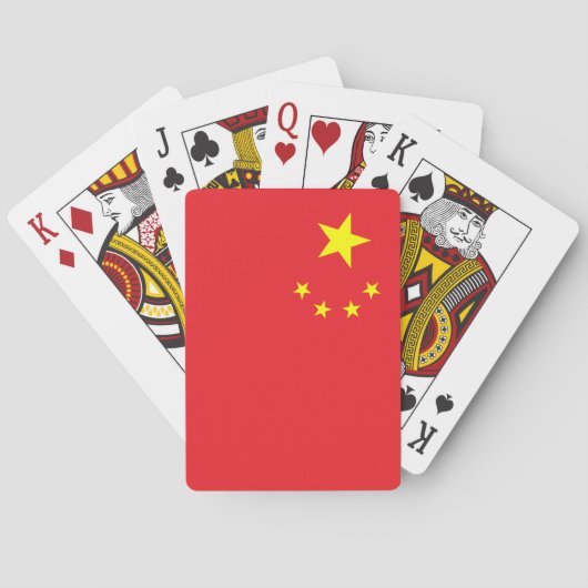 中国の国旗 トランプ (裏面)