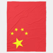 中国の国旗 フリースブランケット (正面)