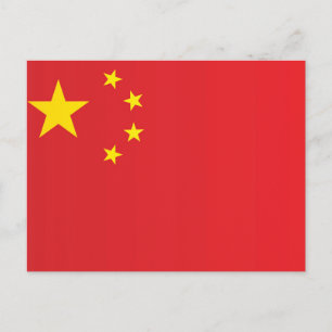 中国の国旗 ポストカード