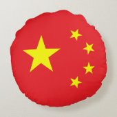 中国の国旗 ラウンドクッション (裏面)