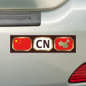 中国の国旗・地図コードステッカー バンパーステッカー (車上)