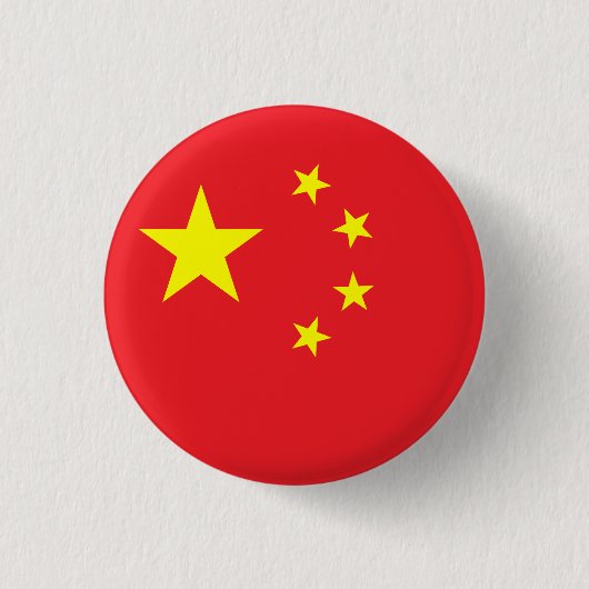 中国の国旗 缶バッジ (正面)