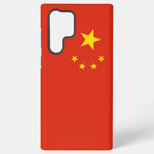 中国の国旗 Samsung Galaxy S22 Ultra カバー (裏面)