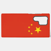 中国の国旗 Samsung Galaxy S22 Ultra カバー (裏面横)