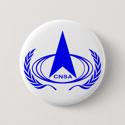 中国の国民の宇宙の管理- CNSA 缶バッジ (正面)
